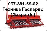 Зерновые механические сеялки Гаспардо(Gaspardo) Maria 400 Sc,  Mega 600