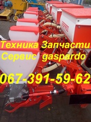 Gaspardo SP-8 Сеялка пропашная 