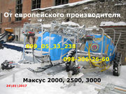 Обприскувачі МАКСУС  причіпні МАКСУС,  (Оприскувачі МАКСУС 2000-2500)Вы