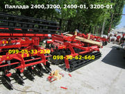 Бороны Паллада 2400, 3200,  2400-01,  3200-01 Красная Звезда