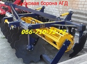 Дисковая фреза ротационная борона АГД-2.5