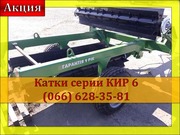 Измельчитель КИР 6 каток для ресурсосбережения почвы